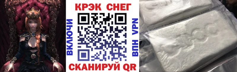 Наркошоп купить Канабис  NBOMe  Меф  Данков