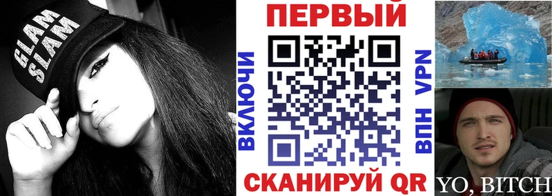 Купить где  Данков  АМФЕТАМИН 97% 