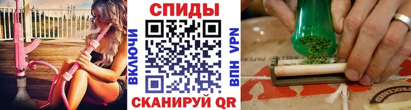 БУТИРАТ вода  Купить закладки  Данков 