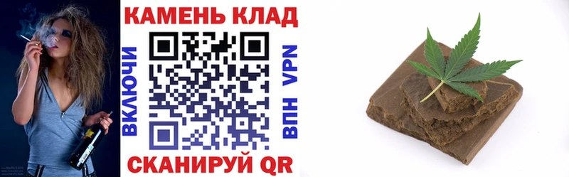 ГАШ Ice-O-Lator  Купить  Данков 