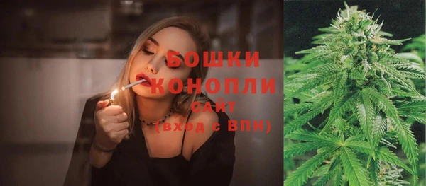 jwh Балабаново