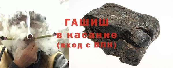первитин Баксан