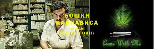 первитин Баксан