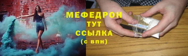 первитин Баксан