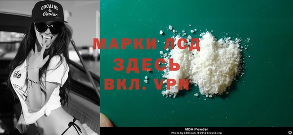 jwh Балабаново