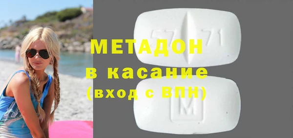 jwh Балабаново