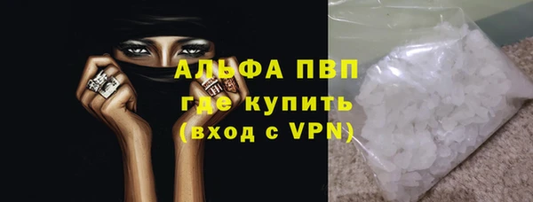 jwh Балабаново