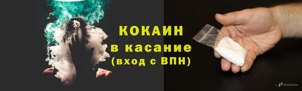 первитин Баксан
