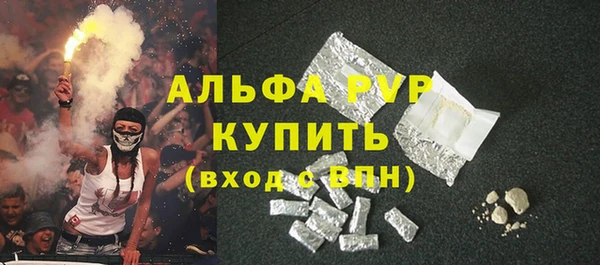 jwh Балабаново