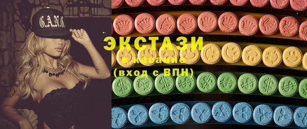 jwh Балабаново