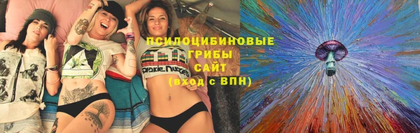 jwh Балабаново