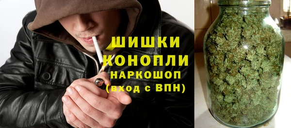 первитин Баксан