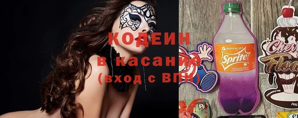 jwh Балабаново
