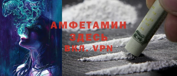 jwh Балабаново