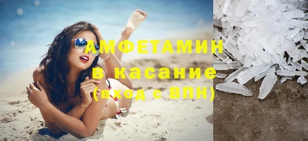 jwh Балабаново