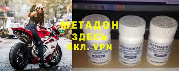 jwh Балабаново
