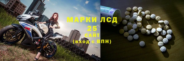 первитин Баксан
