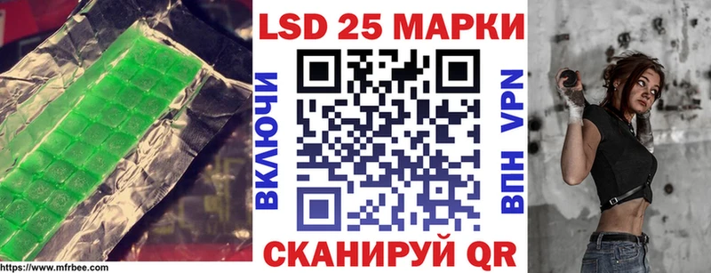 Купить закладки  Данков  Лсд 25 экстази ecstasy 